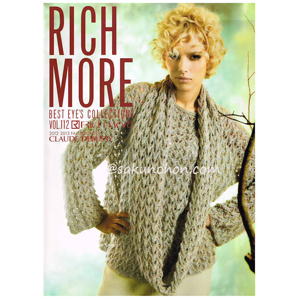 リッチモア RICH MORE vol.112 秋号 – 古書 朔の本