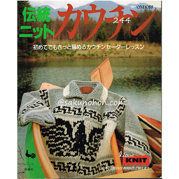 A-244_grande.jpg?v=1718363367