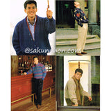 唐沢寿明　素顔のニット