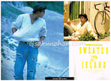 風間トオル　セーターアイランド