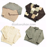 保坂尚輝　SIMPLE & CHIC／ニットライフ