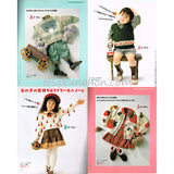 こどもセーターランド