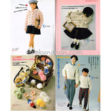 こどもセーターランド