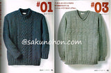 着たいデザインが必ず見つかる　男のニット M＆L