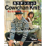 ONDORI カウチンニット