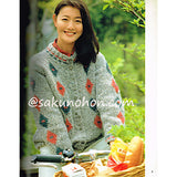 久保京子さんの今年の手あみニット