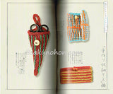 おしゃべり Knit　林ことみ