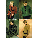 FIL A TRICOTER　GIVENCHY