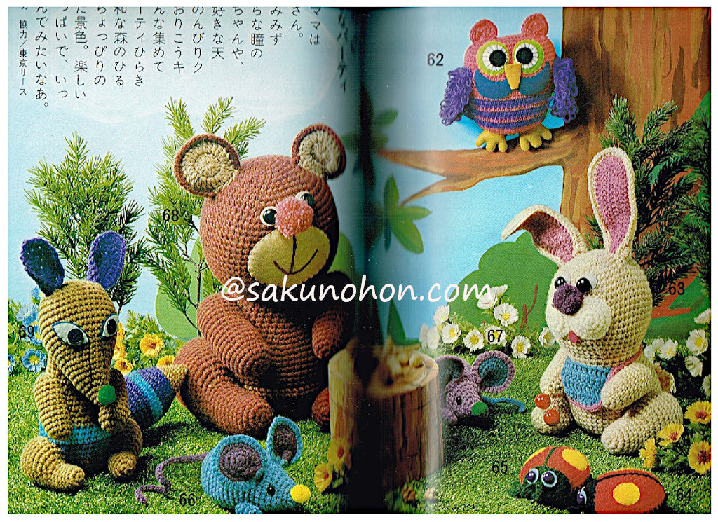 編み棒セット＆別冊婦人生活春のニット等編み方記載の雑誌3冊セット 編み棒セット＆別冊婦人生活春のニット等編み方記載の雑誌3冊