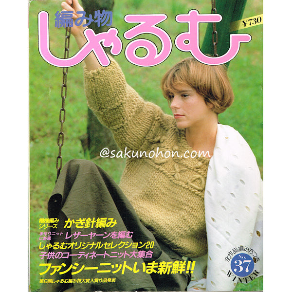 AS-049_grande.jpg?v=1737602785