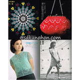 レース編み ブラウスとドイリー デージーセット2