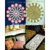 レース編み 室内の飾り デージーセット1