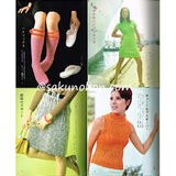 棒針とアフガン編み  デージーセット3