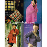 棒針とアフガン編み  デージーセット3