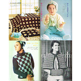 毛糸のかぎ針編み デージーセット5