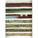 糸ぐるまで趣味の糸つむぎ