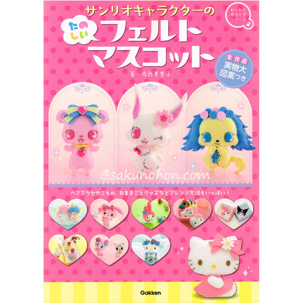 D-302_grande.jpg?v=1712074614