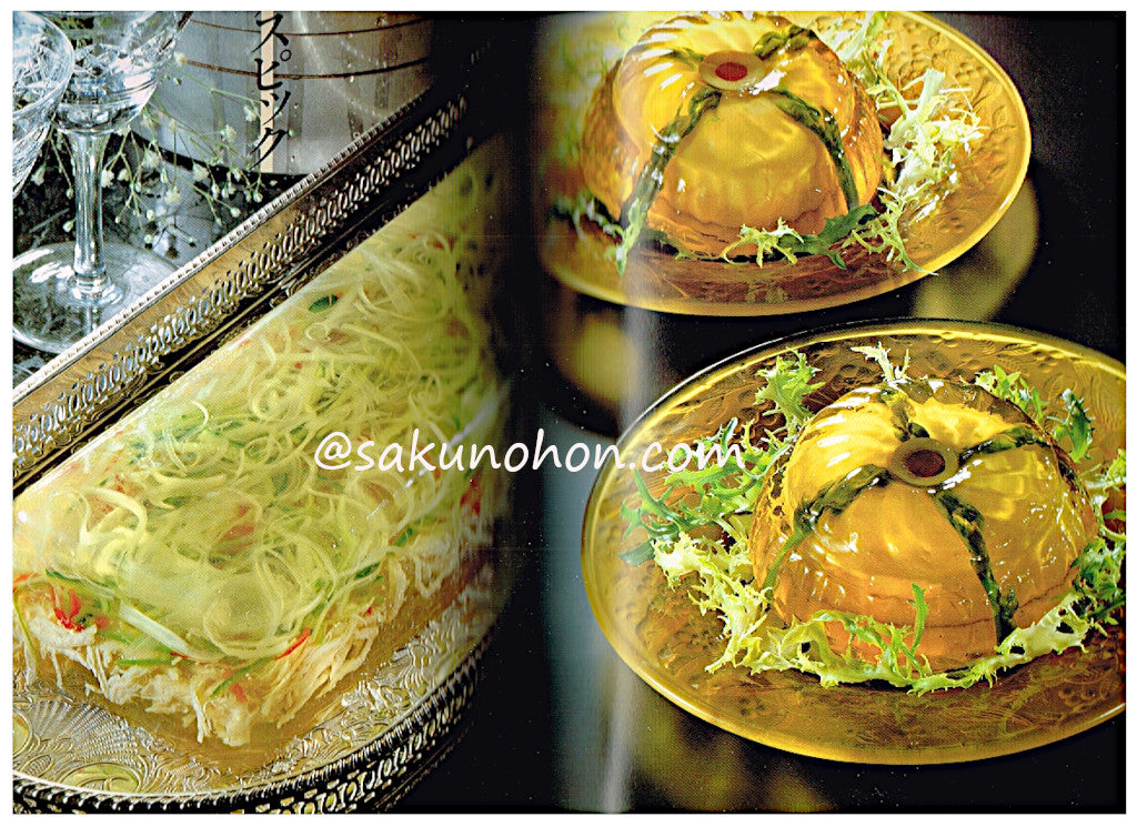 お料理はお好き 入江麻木の家庭料理  /復刊ドットコム/入江麻木（大型本） お料理はお好き 入江麻木の家庭料理 | 入江 麻木 |本 | 通販 | Amazon