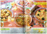 子どものためのパーティー料理 　マイライフシリーズNo.237