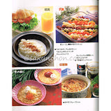 ムーミンママのお料理の本