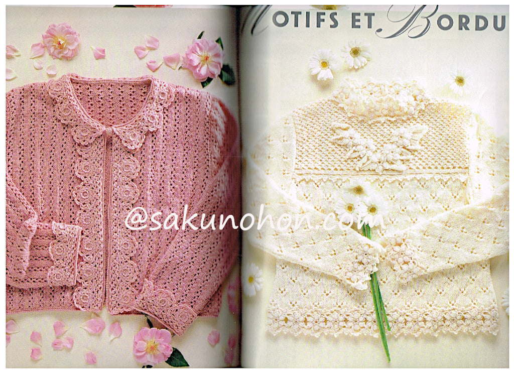 毛糸だま 9冊セット まとめ 71p4AXAAQEL.jpg