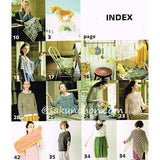 毛糸だま No.177