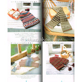 北欧のニットこものたち 嶋田俊之