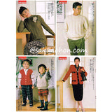 エンジョイニットNo.1