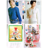 エンジョイニットNo.2