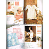 ママとグランマに贈る　ベビーニット 0～24カ月