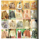 夢みるカントリーセーター　内山弘子