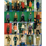 毛糸だま No.136 冬号