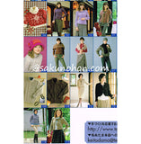 毛糸だま No.136 冬号