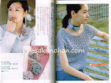 Amu　アムウ　2001年3月号