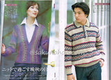 Amu　アムウ　2001年9月号