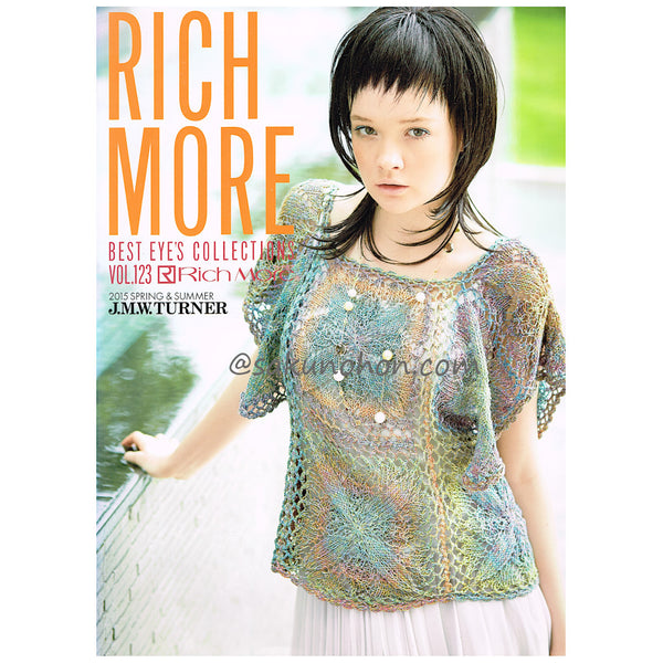 RICH MORE 1998年 ６１号から2008年 100号までの４０冊 RM-123_grande.jpg?v=1732690486