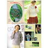 リッチモア RICH MORE vol.34 冬号