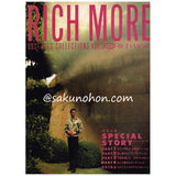 リッチモア RICH MORE vol.34 冬号