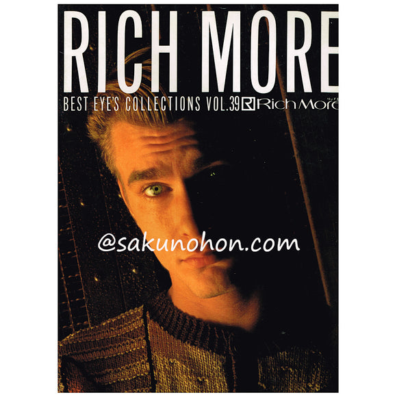 リッチモア RICH MORE vol.39 春号