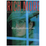 リッチモア RICH MORE vol.41 秋号
