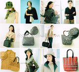 自分サイズが作れる　帽子とバッグ