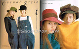 Hats　帽子の本