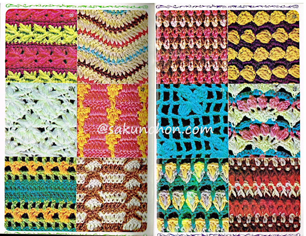 新しい模様編み184種 '70主婦と生活10月号臨時増刊付録 – 古書 朔の本