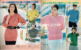 初夏に着る流行の手編みセーター集　昭和62年婦人倶楽部4月号第2付録