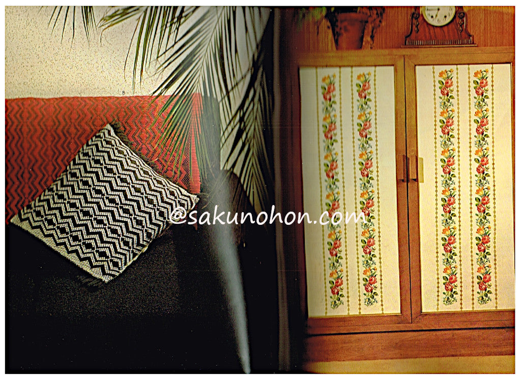 季刊雑誌 手芸 第9集 SPRING 刺繍事典 – 古書 朔の本