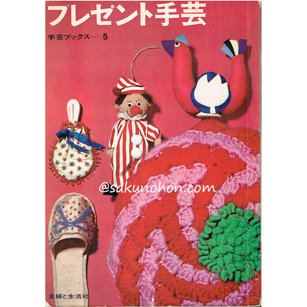 バラ売り可　5冊セット　イラストが素敵なアンティーク本 Amazon | ファンディールラバー製プレイマット 七つの美徳