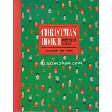 CHRISTMAS BOOKⅡ　手作りで迎えるクリスマス