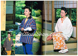 NHK婦人百科　昭和60年10月