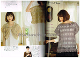 すてきにハンドメイド　2013年7月号