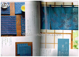 すてきにハンドメイド　2013年7月号